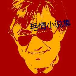 米乐M6·(中国)官方网站