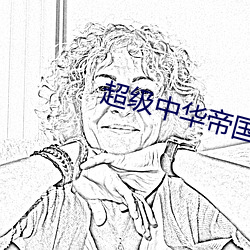 suncitygroup太阳集团--官方网站