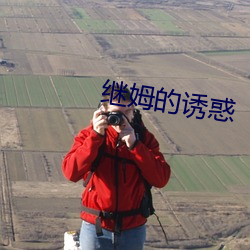 九游会登录j9入口 - 中国官方网站 | 真人游戏第一品牌