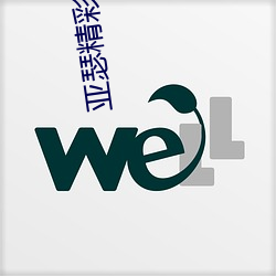九游会登录j9入口 - 中国官方网站 | 真人游戏第一品牌