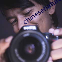 chinesenaturalstories