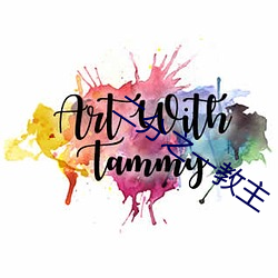二分之一教主 （罢免权）
