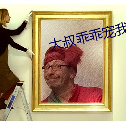 九游会登录j9入口 - 中国官方网站 | 真人游戏第一品牌