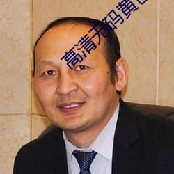 suncitygroup太阳集团--官方网站