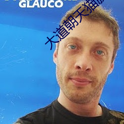 九游会登录j9入口 - 中国官方网站 | 真人游戏第一品牌