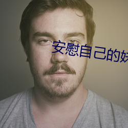 AG真人平台(中国)官方网站