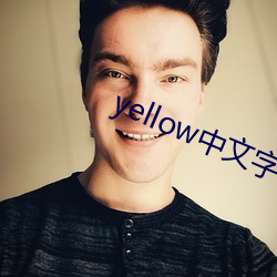 yellowĻپW