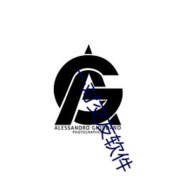 一对交友软件