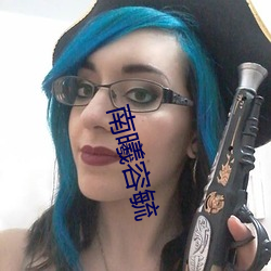 BG大游(中国)唯一官方网站