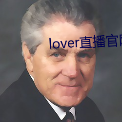鸿运国际·(中国)会员登录入口