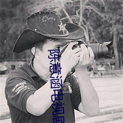九游会登录j9入口 - 中国官方网站 | 真人游戏第一品牌