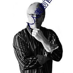 人人美(美)剧官(官)网(網)