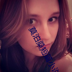 莫泊桑短篇小說集