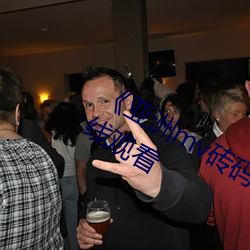 《亞洲mv磚碼磚區2022》高清不卡在線觀看