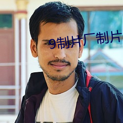 AG真人平台(中国)官方网站