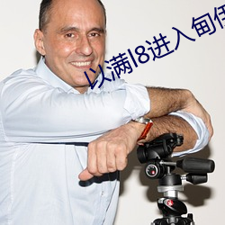 尊龙凯时·(中国)官方网站