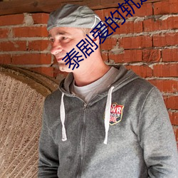 918博天堂·(中国)手机版客户端