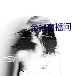 918博天堂·(中国)手机版客户端