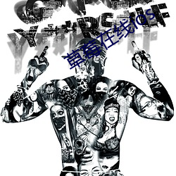 米乐M6·(中国)官方网站