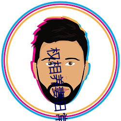 尊龙凯时·(中国)官方网站