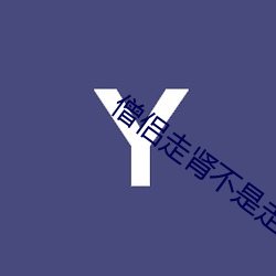 yp街机电子游戏(中国)官方网站