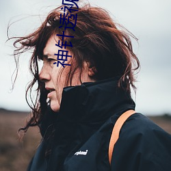 新利体育·luck18(中国)官方网站