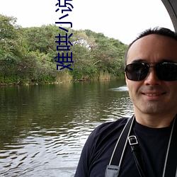 金年会(中国)官方网站