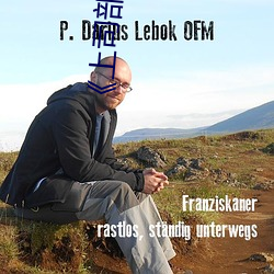 《上司部長出軌漂亮人妻》