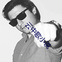 918博天堂·(中国)手机版客户端