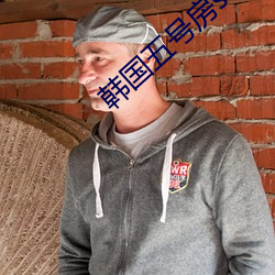 金年会(中国)官方网站
