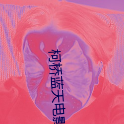 AG真人平台(中国)官方网站
