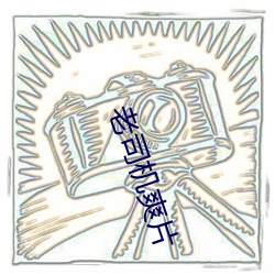 米乐M6·(中国)官方网站