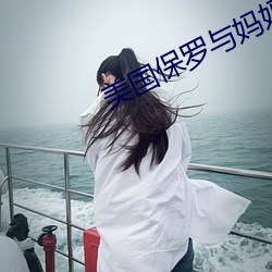 918博天堂·(中国)手机版客户端