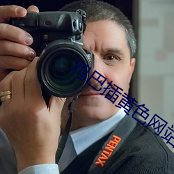 918博天堂·(中国)手机版客户端