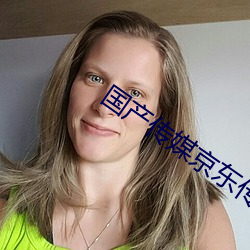 鸿运国际·(中国)会员登录入口