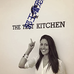 邪王嗜寵鬼醫狂妃