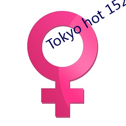 Tokyo hot 152