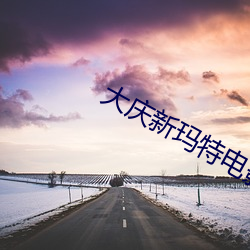 鸿运国际·(中国)会员登录入口