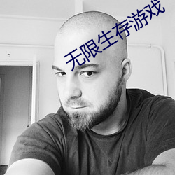 金年会(中国)官方网站