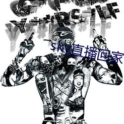 金年会(中国)官方网站
