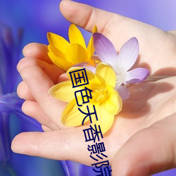 尊龙凯时人生就是搏(中国区)官方网站