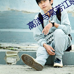 尊龙凯时人生就是搏(中国区)官方网站