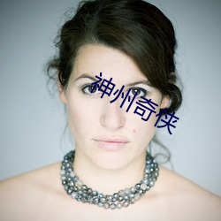 918博天堂·(中国)手机版客户端