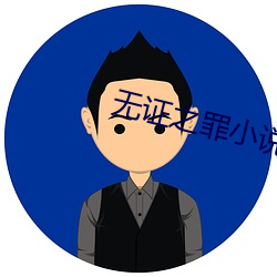 AG真人平台(中国)官方网站