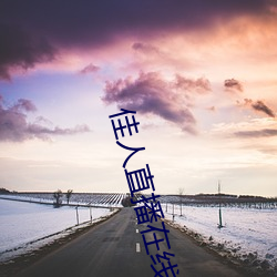 suncitygroup太阳集团--官方网站