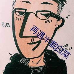 918博天堂·(中国)手机版客户端