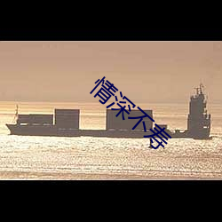 金年会(中国)官方网站