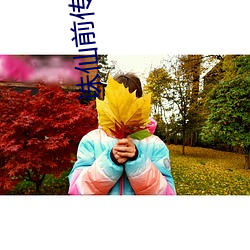 首页- 亚博| Yabo亚博官方网站