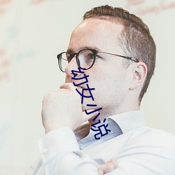 金年会(中国)官方网站