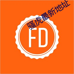 凯时国际·(中国)娱乐官方网站